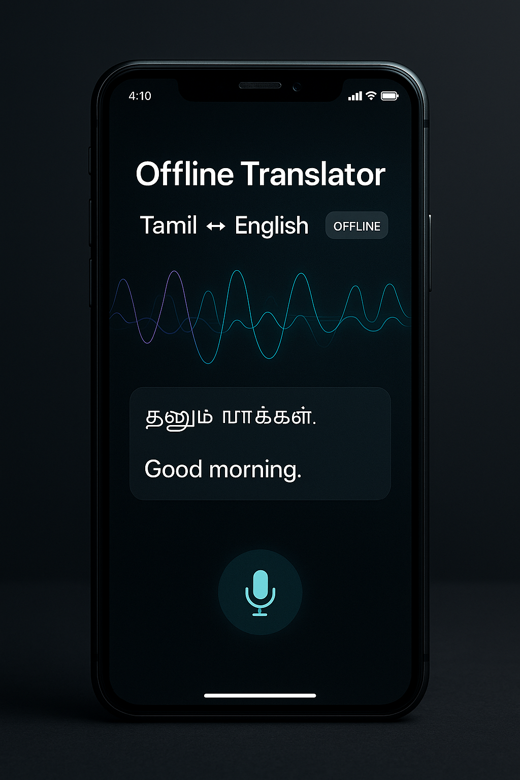 Offline translator UI